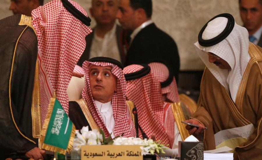 السعودية: الأزمة مع قطر لن تطرح في القمة العربية بالدمام