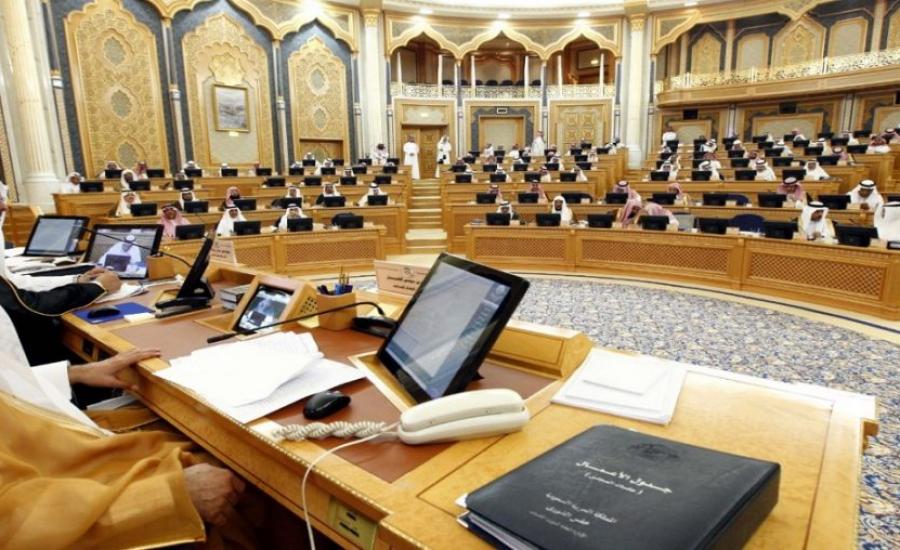 مجلس-الشورى-يعقد-جلسته-العادية-الخامسة-والخمسين-واس-28-12-1436-هـ-2-1024x508