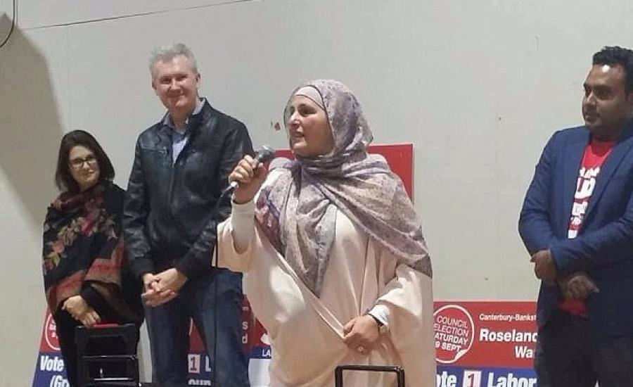 ناديا صالح اول مسلمة عربية تدخل مجالس الحكومات في استراليا
