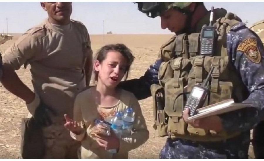 طفلة الموصل 