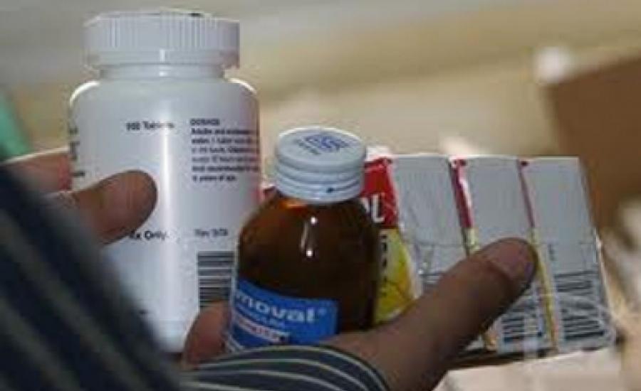 شحنة أدوية تصل إلى غزة بدعم تركي 