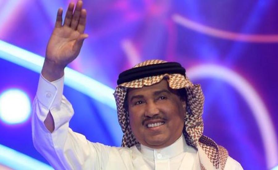 محمد عبده يلغي حفلا في قطر 