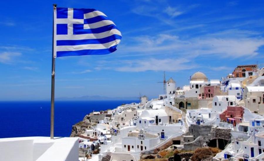 منح دراسية في اليونان 