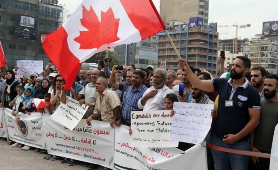 فلسطينيون يتظاهرون في لبنان للهجرة الى كندا 