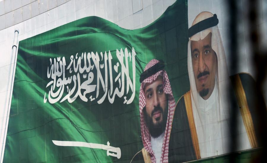 حركة فتح والسعودية 