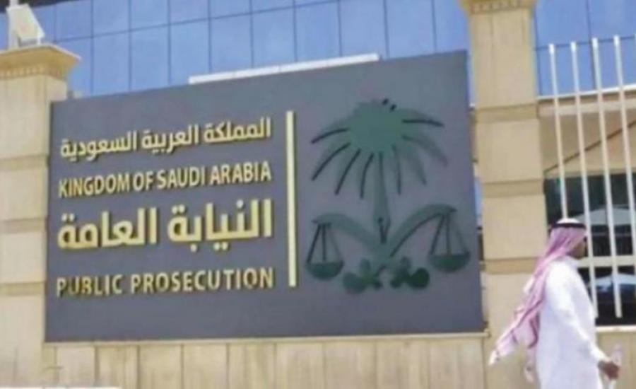 public-prosecution-saudi-31032019