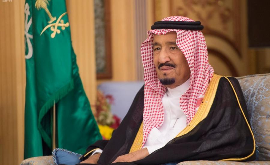 الملك سلمان وميزانية السعودية 