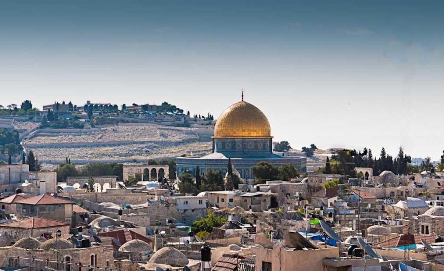 مدينة القدس