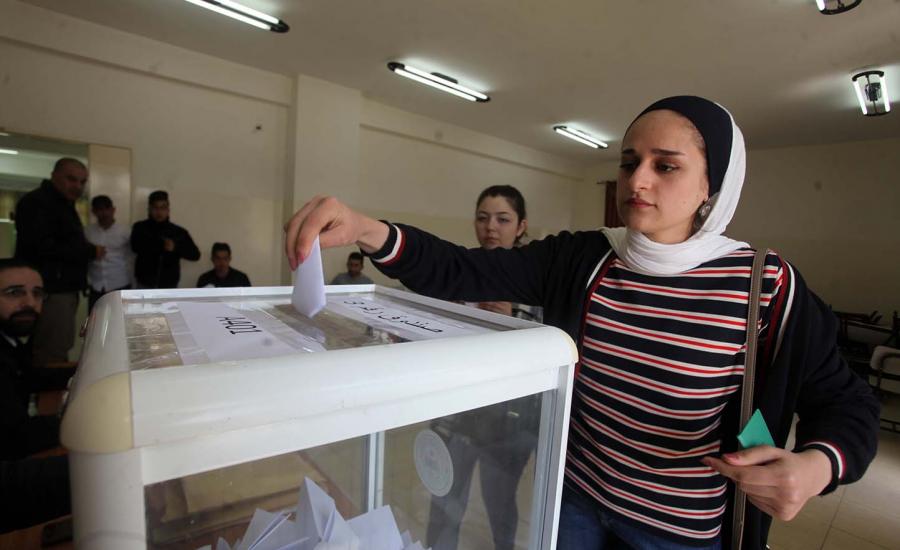 انتخابات جامعة الخليل 