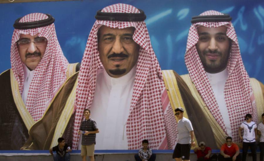 محمد بن سلمان ملكا للسعودية في الأسابيع المقبلة