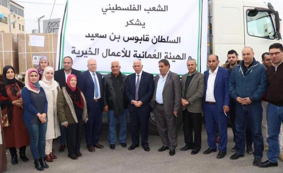 سلطنة عمان تقدم مساعدات للفلسطينيين 
