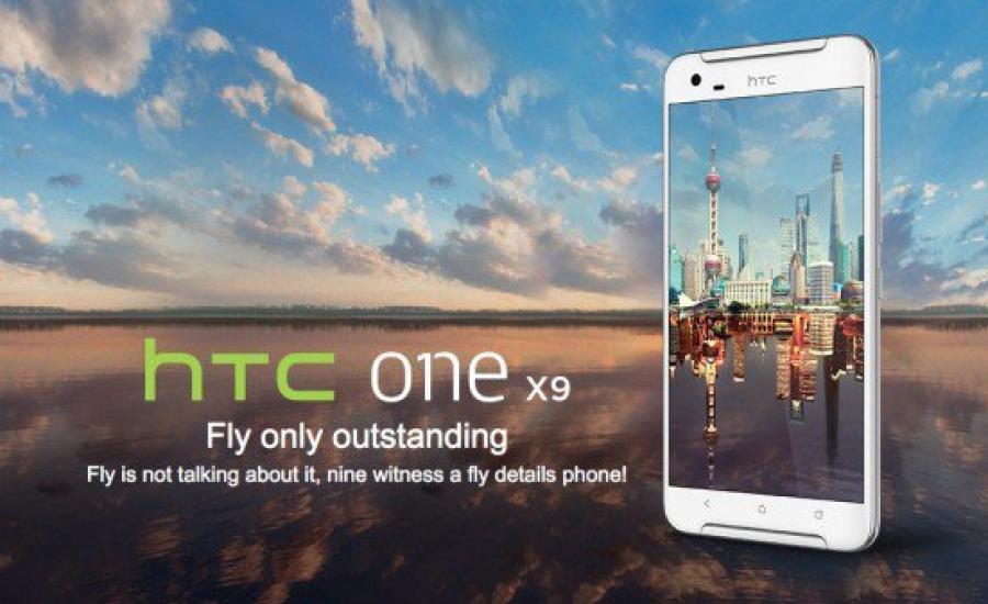 htc-one-x9-official-598x337