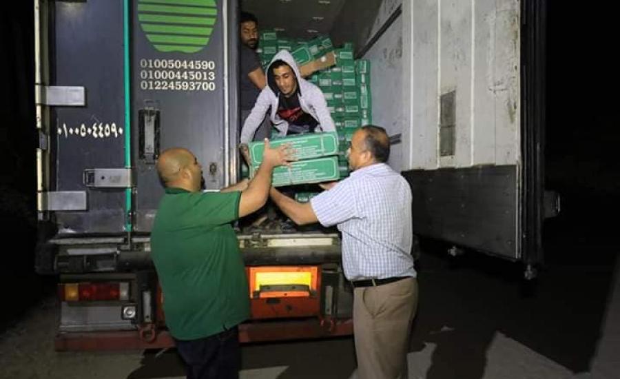 اللحوم السعودية في غزة 