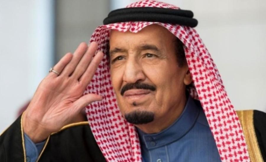 السعودية تؤيد قرار ترامب