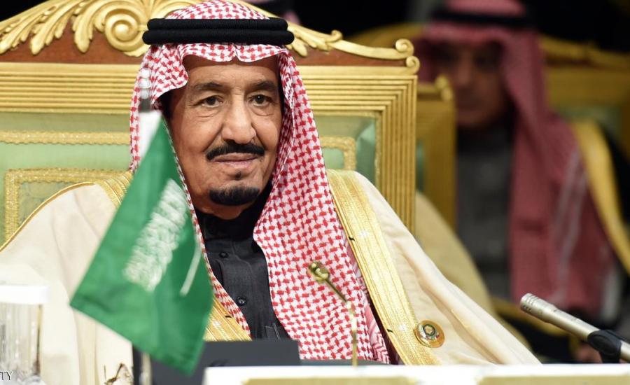 تخفبض رواتب الوزراء في السعودية 