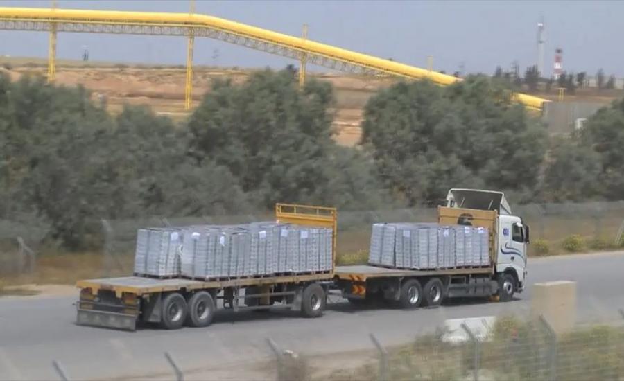 ادخال بضائع مستعملة من اسرائيل الى الضفة الغربية 
