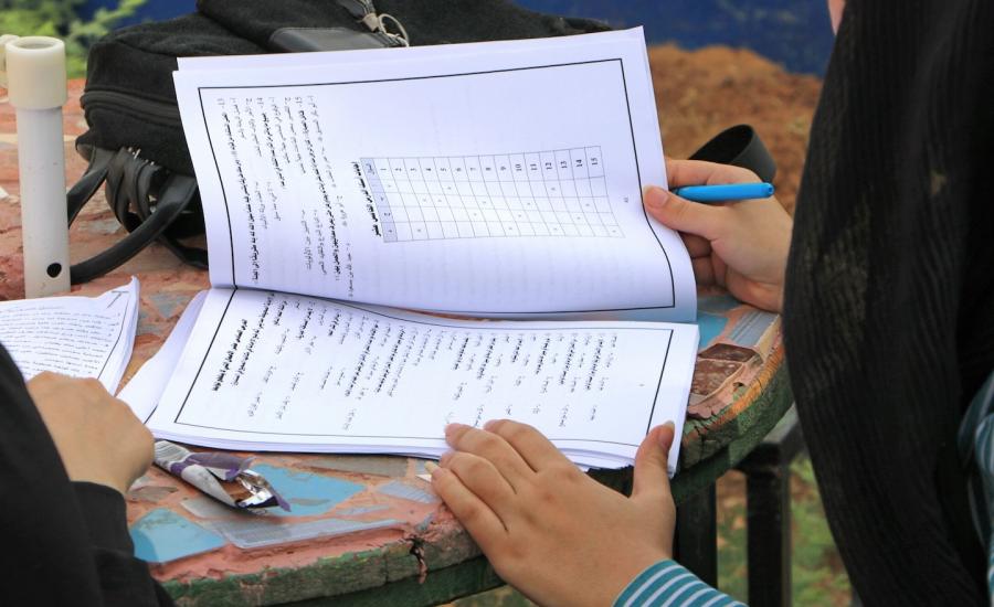 امتحانات الثانوية العامة في فلسطين 