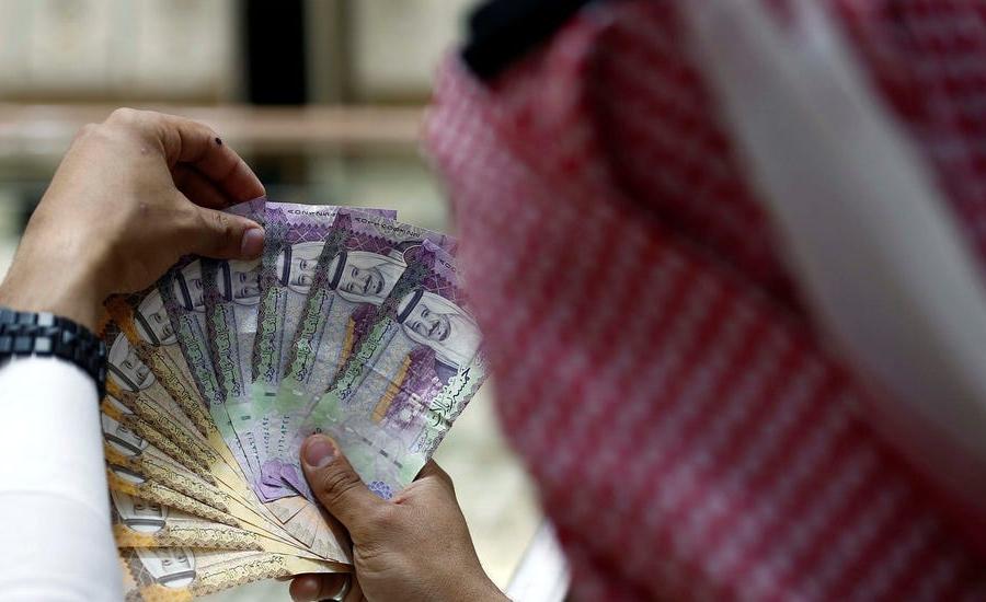 السعودية واهدار الاموال 