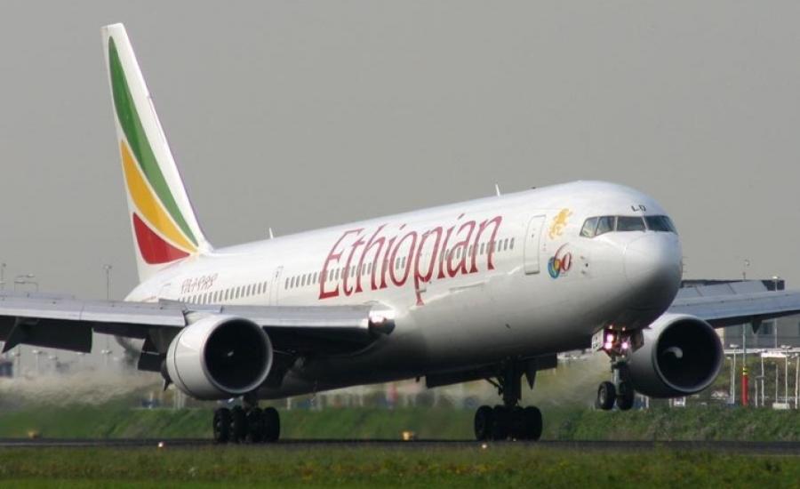 تحطم طائرة ركاب اثيوبية 