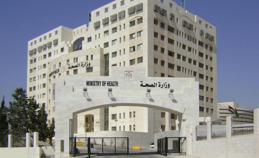 إغلاق مستشفى خاص في الأردن لوضعه جثة طفل بثلاجة طعام