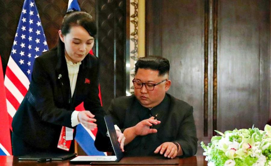 شقيقة زعيم كوريا الشمالية 
