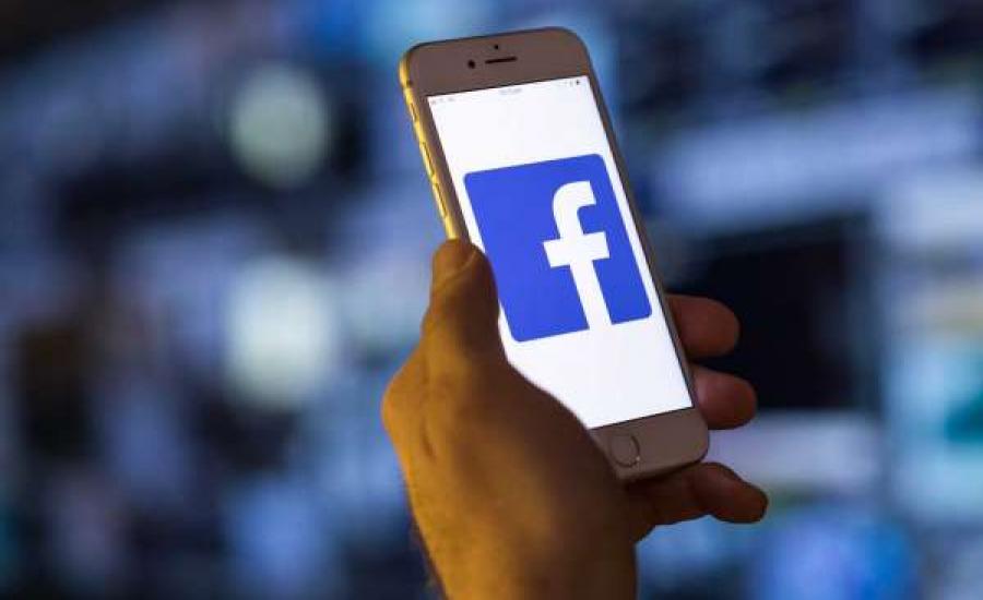 اختراق 50 مليون حساب في فيسبوك 