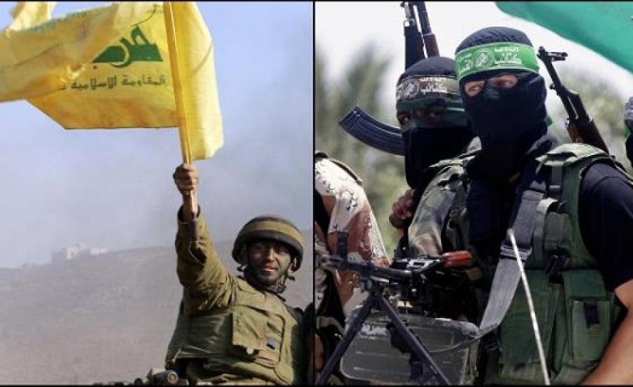 حزب الله وحماس 
