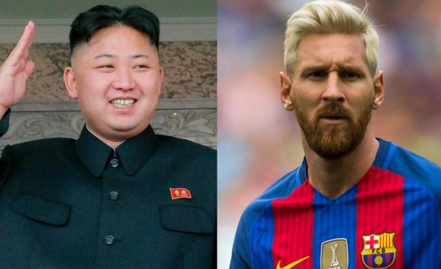 زعيم كوريا الشمالية وميسي 