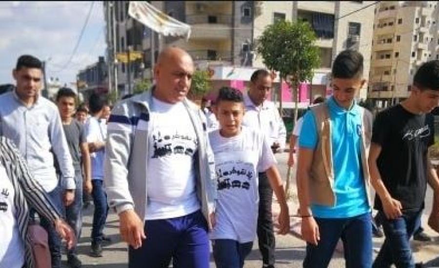 التقاط