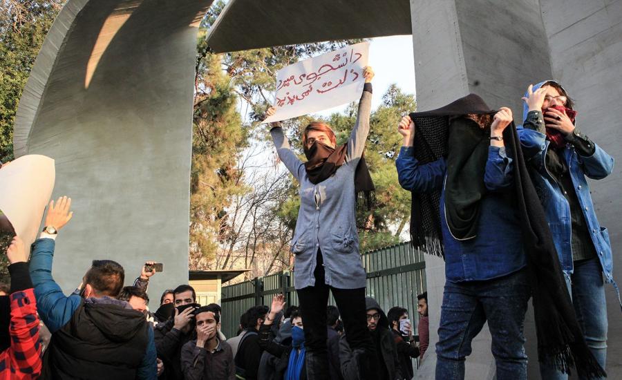 إيران: أمريكا ستضطر للاعتذار للشعب الإيراني العظيم