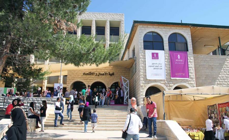 جامعة بيرزيت وفلسطين 