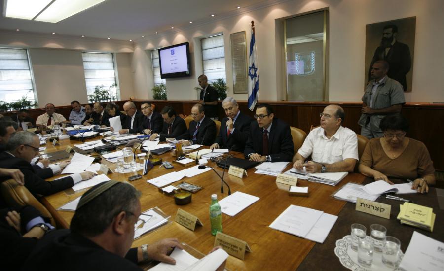 "الكابينت" الاسرائيلي يجتمع غداً لبحث المصالحة الفلسطينية