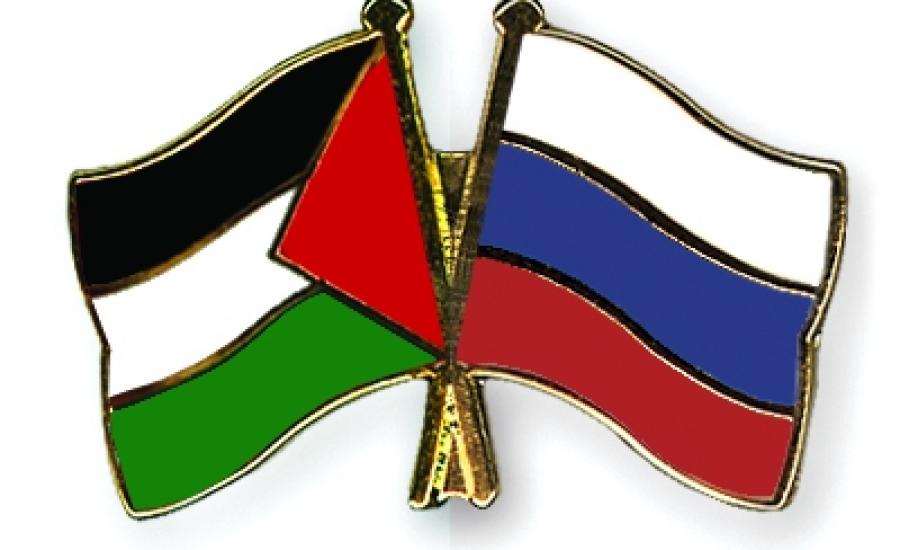 مباحثات روسية فلسطينية 