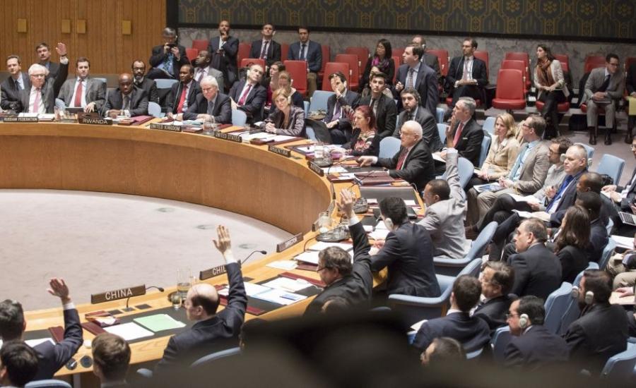 لجنة وزارية عربية لمنع اسرائيل من الترشح في مجلس الامن الدولي 