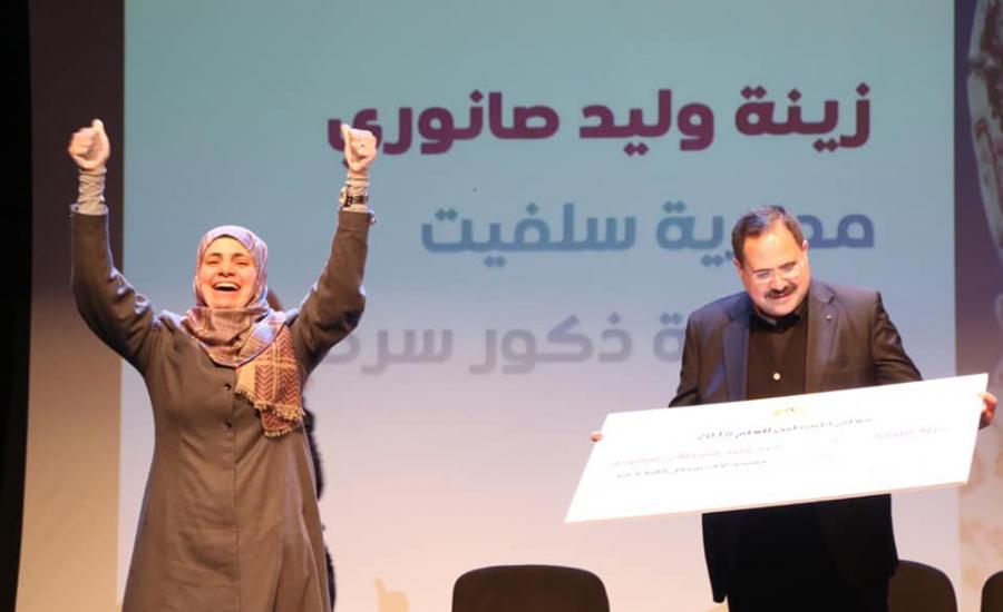 زينة صانوري تفوز بلقب أفضل معلمة في فلسطين للعام 2018 