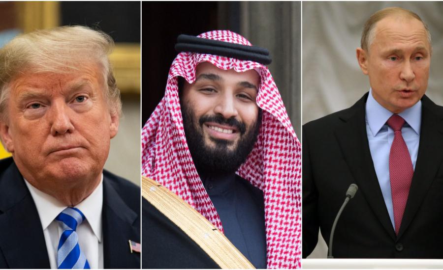 ترامب وروسيا والسعودية 