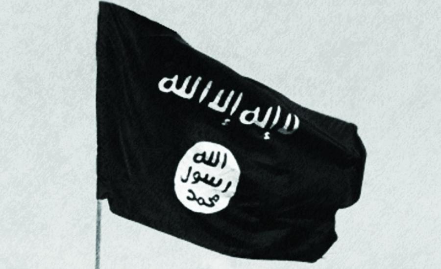 isis_flag