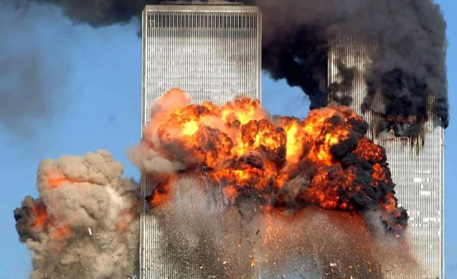 11 سبتمبر 