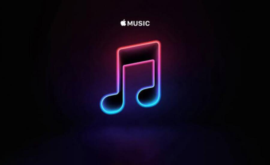 Apple Music TV