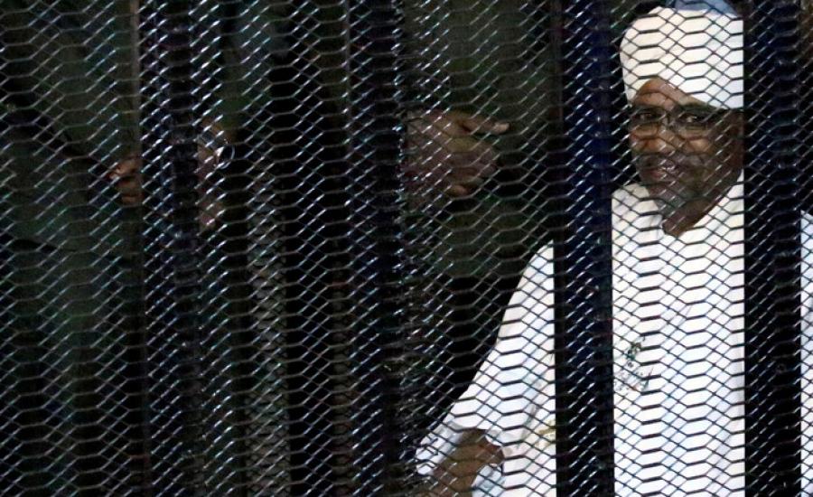 5d747b24d437509f098b4621