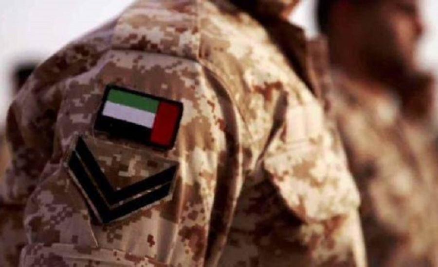 مقتل جنود اماراتيين في اليمن 
