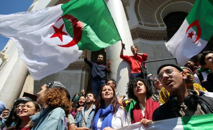 تظاهرة في الجزائر 