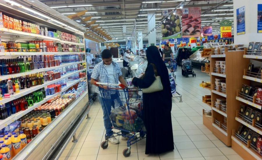 المنتجات الفلسطيني في السعودية 