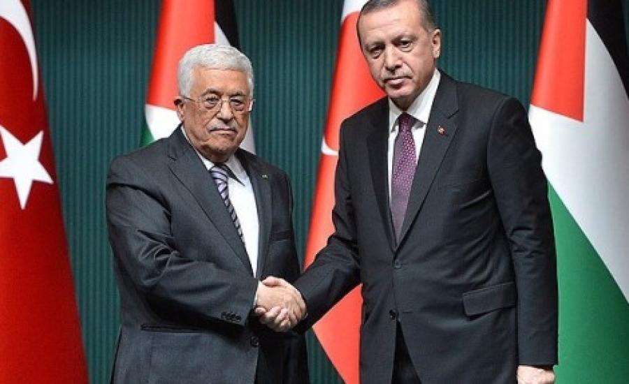 2014-Erdogan_and_Abbas_521210848