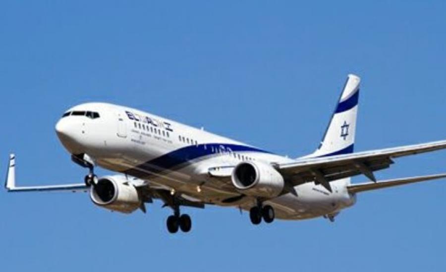 الطائرة الاسرائيلية التي ستهبط في الامارات 