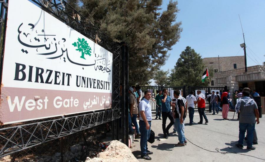 اختطاف 3 طلاب من الكتلة الاسلامية خلال اقتحام لجامعة بيرزيت 
