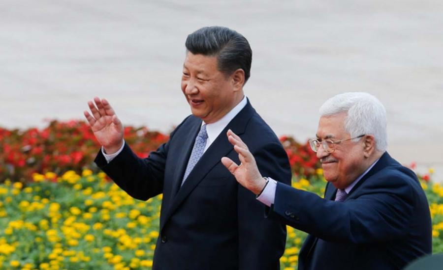عباس والصين 