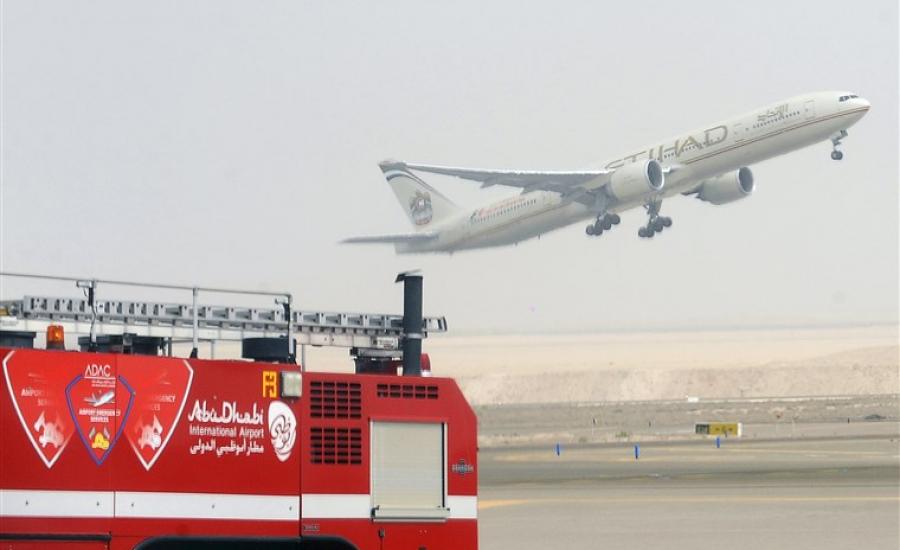 قصف مطار ابو ظبي 