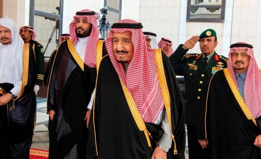 الملك السعودي ونتنياهو
