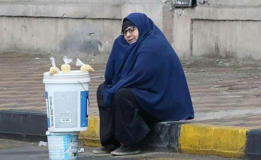 بائعة الترمس في مصر